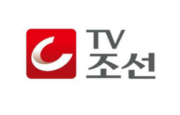 TV Chosun.com